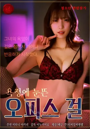 春山可望 热播电视剧全集免费在线观看