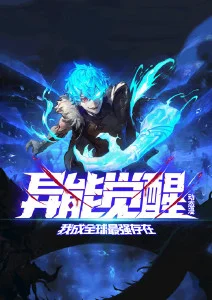 夏日回声 治愈系动漫全集在线观看